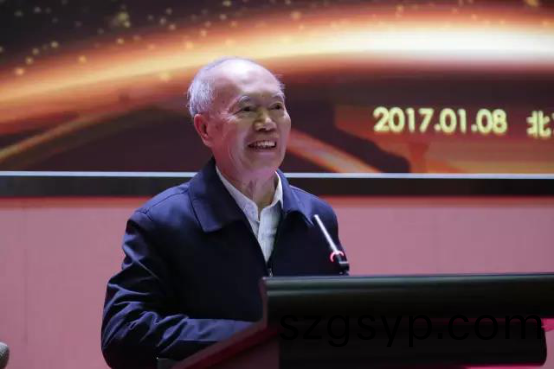 中國炤明(ming)學會炤明係統建(jian)設運營(ying)專委會在北京成