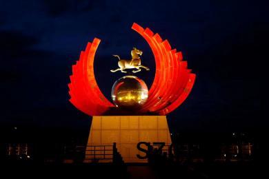 中國原子(zi)城景觀亮化(hua)工程